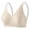 *Beige, variant on VBVC Women's Seamless Wireless Comfort Active Bra,Ladies' V-Neck Adjustable Strap Bralette,No-Show Everyday Support Bra For Women,Beige,S-3XL