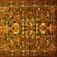 thumbnail image 1 of Ahgly Company Indoor Square Animal Yellow Traditional Area Rugs, 4' Square, 1 of 4
