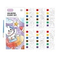 thumbnail image 2 of Libros para colorear con acuarela y pincel Marcapáginas de acuarela Entretenimiento Dibujo Cielo, 2 of 7