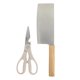 thumbnail image 1 of Cuchillo de Cocina Oster Huntingfield 15 cm Cuchilla y Tijeras de Madera de Olivo, 1 of 5