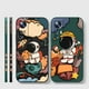 thumbnail image 4 of Case For Xiaomi 13 12 12S 11 11T 10 10S 9 9SE 8 8SE Pro Ultra Lite Colour Simple Liquid Silicone Case Cartoon Space Astronaut, 4 of 5
