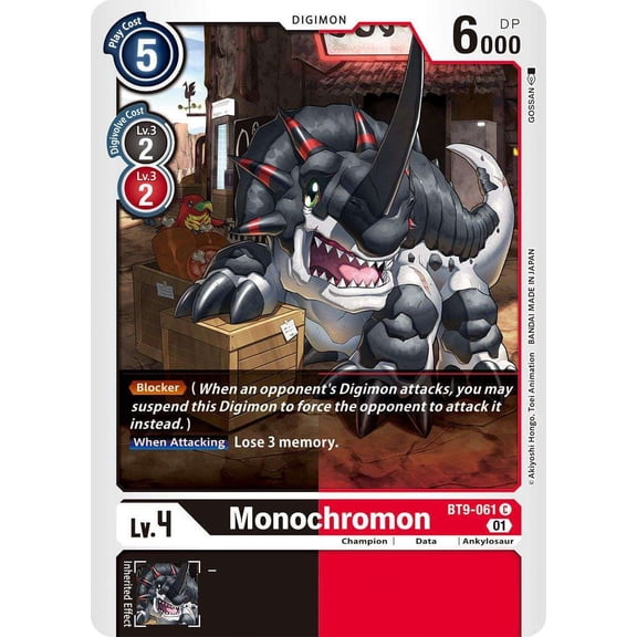 Digimon X-Record Common Monochromon BT9-061