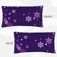 thumbnail image 2 of Disketp Crystal Purple Snowflake Pillowcase, Queen Size Pillow Cases for Bedroom,Office,Sofa, Pillow Cover with Envelope Closure - 20x36in, 2 of 7