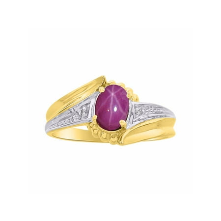 - Diamond & Star Ruby Ring Set In Yellow Gold Plated Silver - Color Stone Birthstone Ring DSL-LR7071RSY