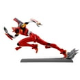 thumbnail image 1 of Figura de colección Bandai Spirits Ichibansho Evangelion EVA-02, 1 of 7