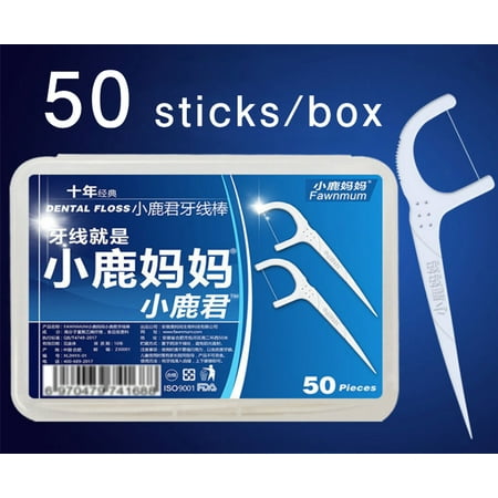 - 2 Packs /100 Pcs Dental Floss Flosser Brush Tooth Picks Oral Care Teethpick Sword