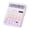 A, variant on 12 Number Solar Power Calculator Colorful Physical Form Ergonomic Pad Thin Transportable For Finance Classroom Demands