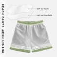 thumbnail image 3 of FORMRS Boys Swim Trunks Quick Dry Mesh Liner Boardshorts Sizes XS-XL, Light Green Martini, 3 of 7