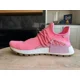 thumbnail image 4 of Ad-id-as NMD Human Race Trail x Pharrell Sun Calm 2019 EG7740 Pink White Men 9, 4 of 6