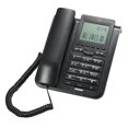 thumbnail image 1 of 2-Line Digital Corded Telephone Desk Landline Phone with LCD Display Support 3-Way Conference Call/Redial/Auto-redial/Set Key/Memory Key/Speakerphone Hands-free for Hotel Office Business, 1 of 8