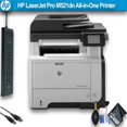 thumbnail image 1 of Paquete de Oficina con Impresora Multifunción HP LaserJet Pro M521dn, 1 of 8