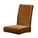 thumbnail image 4 of Funda elástica para silla, funda para asiento de comedor, para , marrón Sunnimix Funda de silla, 4 of 4