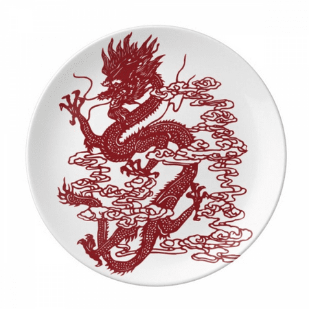 

Chinese Dragon Animal Portrait Plate Decorative Porcelain Salver Tableware Dinner Dish
