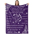 thumbnail image 1 of LHSHID Daughter Blanket Daughter Blankets from Mom Dad Birthday for Daughter I Love You Daughter Blanket Presents to Daughter Daughter Soft Bed Flannel Throw Blanket 40"x50", 1 of 7