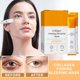 thumbnail image 2 of Good Night Gel Mask No-wash Moisturizing Moisturizing Cleansing Mask 80ml, 2 of 9