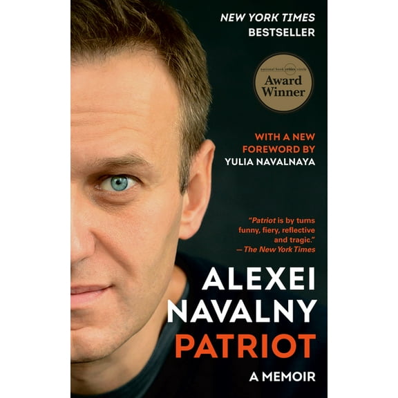 Patriot: A Memoir, (Paperback)