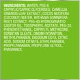 thumbnail image 3 of Facial Cleansing Wipes Bioré Daily Make Up Removing 60ct, 3 of 6