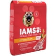 thumbnail image 2 of Iams Proactive Health Adult With Grass-Fed Lamb Dry Dog Food, 26.2 Lb, 2 of 6