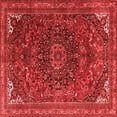 thumbnail image 1 of Ahgly Company Indoor Square Medallion Red Traditional Area Rugs, 6' Square, 1 of 4