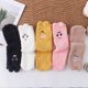 thumbnail image 4 of Sonducket 1 par de calcetines de mujer, calcetines de invierno frío, transpirables, de poliéster, cálidos, para dormir, accesorio cómodo para Accesorios de disfraces Rosa Sonducket AP016490-04, 4 of 6