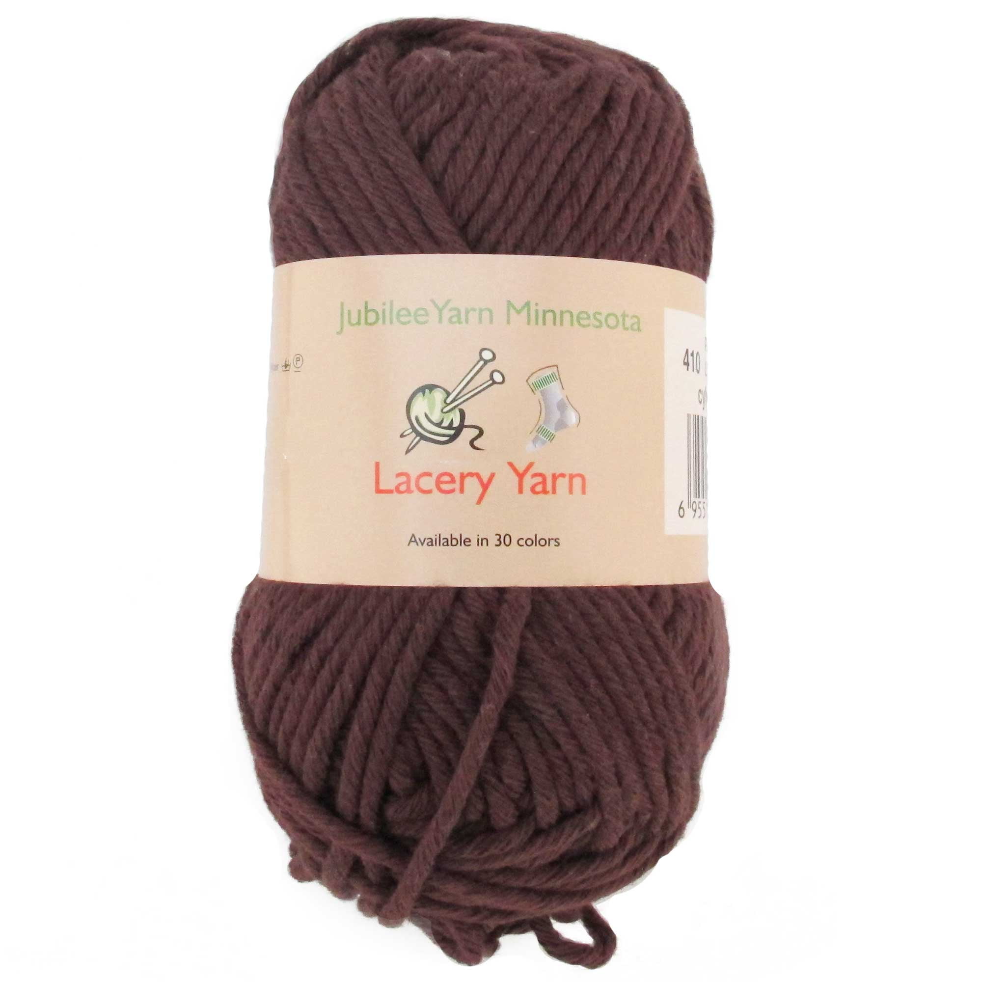 Bulky Weight Lacery Yarn 100g 2 Skeins 100 Cotton Plumwine