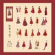 thumbnail image 1 of 40pcs/Pack Vintage Stickers Fashion Girl Lady Washi Paper Stickers Diy Scrapbooking Diary Planner Decoration Sticker AlbumRussian Federation He Qiyong unisex, 1 of 2