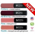 thumbnail image 6 of Line Smoothing Lip Gloss with Brown Algae & Golden Seaweed - Glossy, Moisturizing, High Shine, Paraben Free Lipgloss in Brandy Girl (A Glistening Rose Gold) by Mommy Makeup, 6 of 6