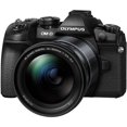 thumbnail image 1 of Cámara Digital sin Espejo OLYMPUS  OM-D E-M1 Mark II M.Zuiko Digital ED 12-200mm f/3.5-6.3, 1 of 2