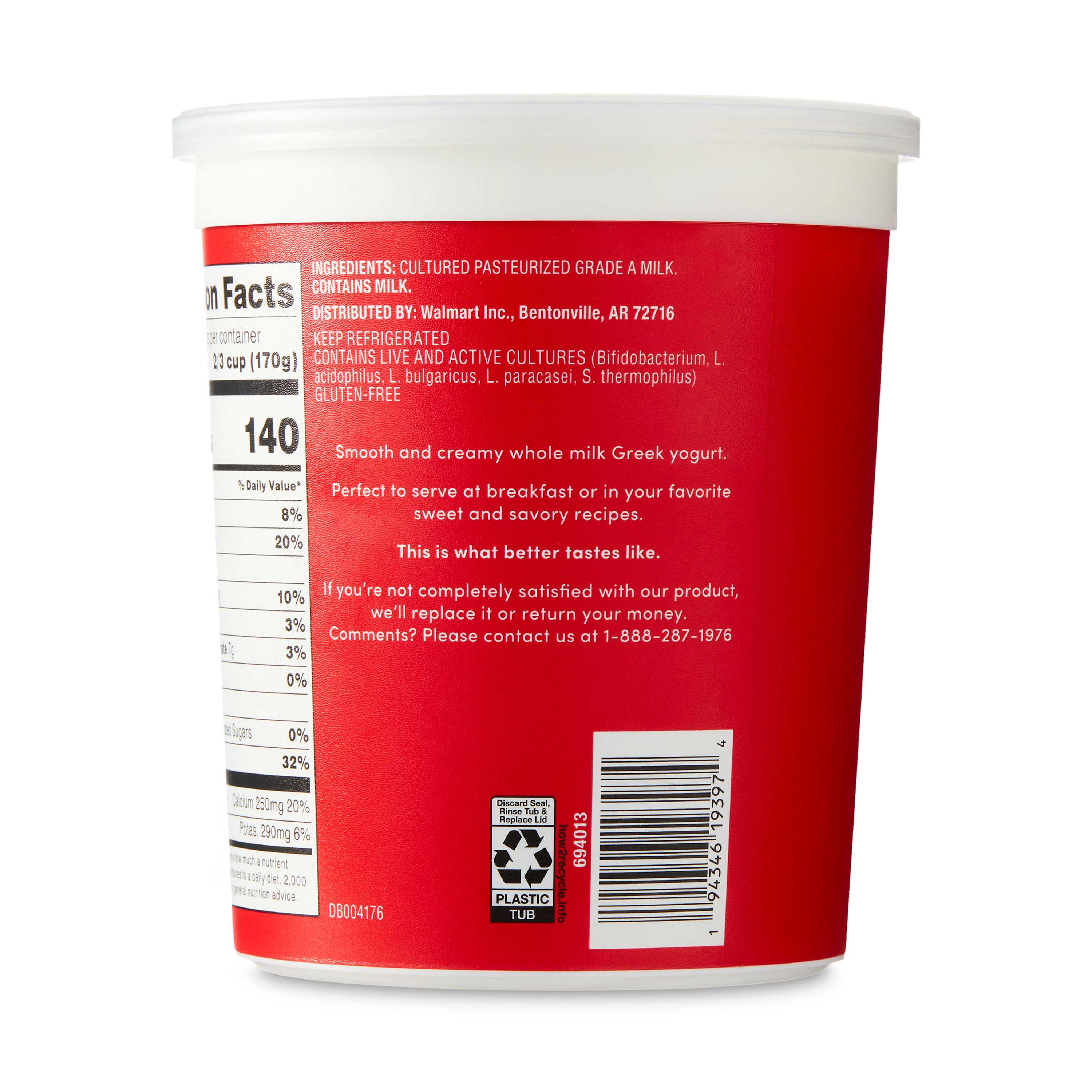 bettergoods Plain Whole Milk Greek Yogurt, 32 oz Tub