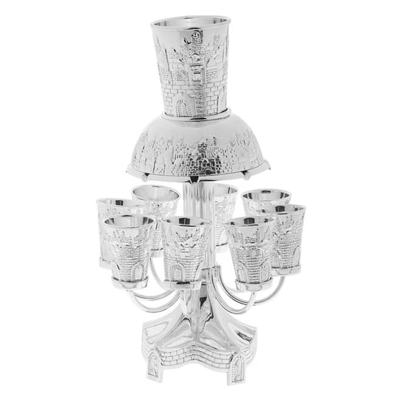 Legacy Judaica 4750 Silver Plated Jerusalem Design Fountain with 8 Cups