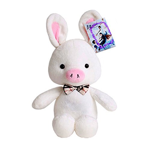 Pig Rabbit Plush With Bendable Ears Large Korean Drama Kpop You Are Beautiful Walmart Com Walmart Com - roblox piggy bunny plush