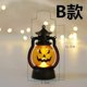 thumbnail image 1 of Lámpara de aceite LED Lámpara de decoración de fiesta creativa de Halloween $ Linterna de pony de Halloween Lámpara de calabaza portátil $ Lámpara LED de Halloween Ambiente de decoración de fiesta, 1 of 2