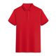 thumbnail image 1 of Camisa de manga corta con cuello para hombre: ventilación de malla, polo de golf de secado rápido, tallas M-XXXXL, 1 of 2