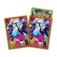 thumbnail image 1 of Pokemon Card Game 65ct Deck Shield Mega Charizard X, 1 of 2