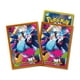 thumbnail image 1 of Pokemon Card Game 65ct Deck Shield Mega Charizard X, 1 of 2