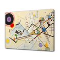 thumbnail image 1 of Póster en lienzo Composición VIII de Wassily Kandinsky, decoración para dormitorio, paisaje deportivo, decoración para oficina, regalo, estilo marco, 40 x 60 cm, 1 of 8