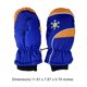 thumbnail image 3 of Guantes unisex Yuarrent 3 pares impermeables de invierno para niños azul, 3 of 5