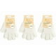 thumbnail image 1 of Guantes exfoliantes Evridwear, 3 pares, de nailon ligero para baño, 1 of 8