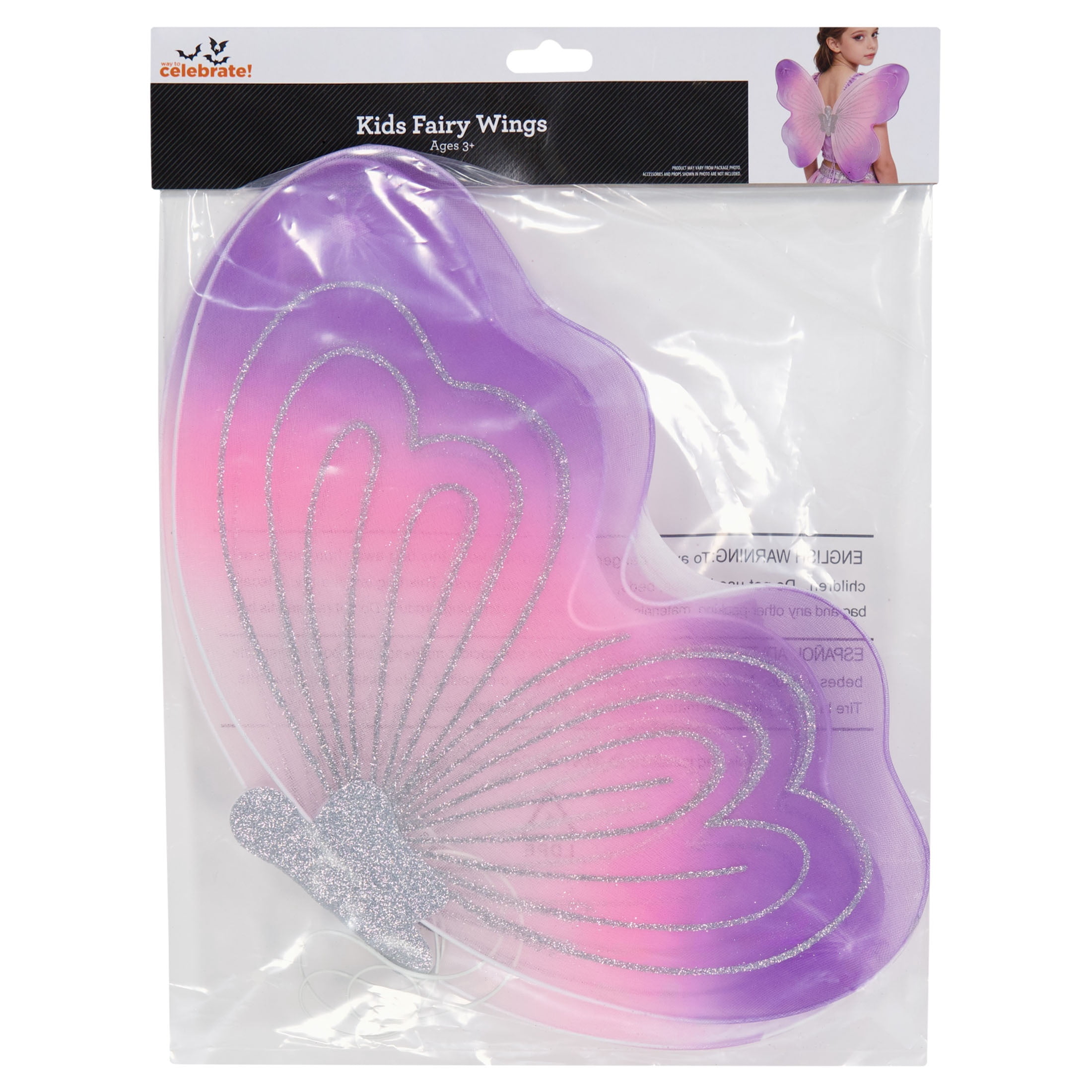 Fairy Wings Costume Accessory for Children, Multicolor, Halloween by Way To Celebrate