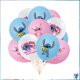 thumbnail image 5 of Globos de látex de Lilo y Stitch de Disney, 36, 24 y 12 unidades, para decoración de fiestas de cumpleaños, baby shower, regalos para niños, suministros para fiestas, 5 of 5