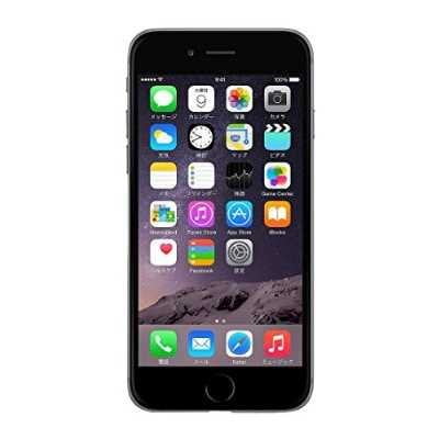 Apple iPhone 6S, 32GB, Space Gray, Fully Unlocked, Good Condition