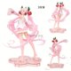 thumbnail image 1 of New Bandai Anime Hatsune Miku Figure Cute Kawaii Princess Miku Statue Figurines Pvc Action Figures Collectible Model Toy Fivean unisex, 1 of 2