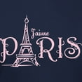 thumbnail image 3 of CafePress - J'aime Paris Women's Dark T Shirt - Women's Traditional Fit Dark T-Shirt, 3 of 4