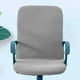 thumbnail image 3 of Cubierta de asiento Macarena Funda protectora para silla de oficina universales elásticas, 3 of 8