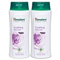 thumbnail image 1 of Loción corporal calmante Himalaya para piel seca con semilla de uva y aceite de almendras que calma e hidrata, 13,53 oz (400 ml), paquete de 2, 1 of 5