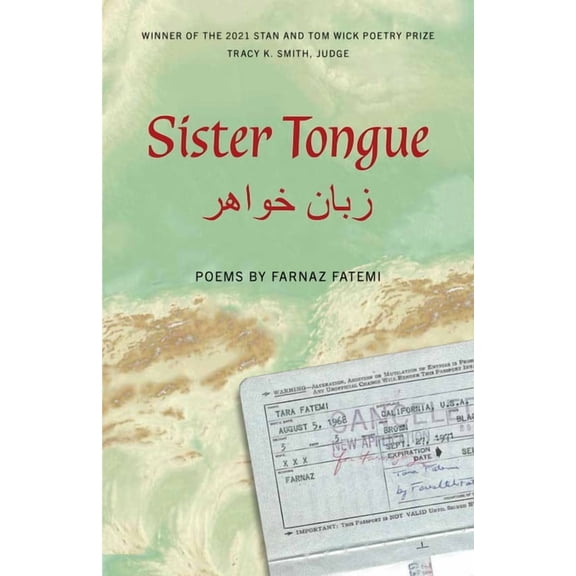 Wick First Book Sister Tongue, (Paperback)