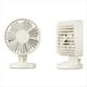 thumbnail image 1 of Mini Ventilador Portátil, Ventilador Eléctrico de Escritorio USB, Dormitorio de Estudiantes, Ventilador de Refrigeración Pequeño, Ventilador de Doble Hoja B, 1 of 5
