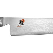 Miyabi Kaizen 6-inch Utility Knife