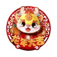 thumbnail image 4 of AMLESO 2 Piece Door Sticker New Year Window Clings Wall Mural Dragon Decorative, 4 of 8