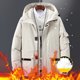 thumbnail image 4 of Hombres Sólido Casual Espesar Con Capucha Cremallera Multi Bolsillo Mantener Caliente Chaqueta Abrigos Pompotops oipoqjl21118, 4 of 9